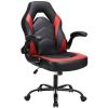 Ergonomic Office Computer Home Gaming Desk Chair Adjustable PU Leather Racing Chair Flip-up Armrest For Christmas Furniture