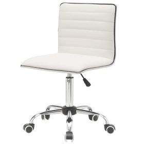 White Contemporary Armless Desk Chair (Color: White)